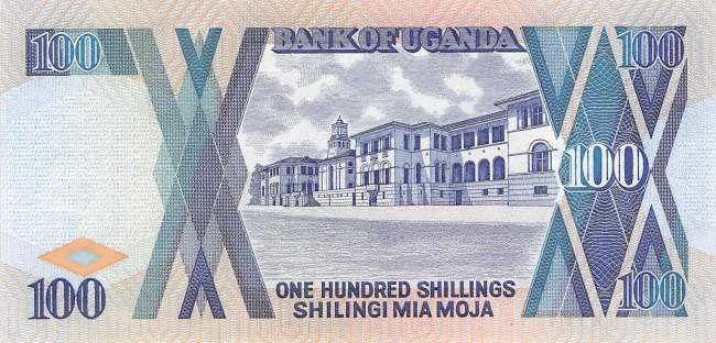 Uganda 100 Shilling 1988 p.31b